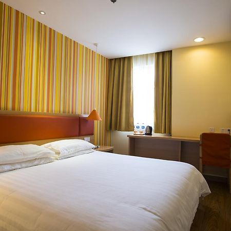 Home Inn Beijing Headquater World Park 외부 사진
