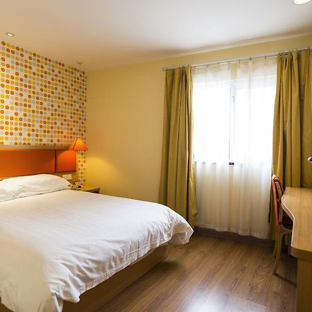 Home Inn Beijing Headquater World Park 외부 사진