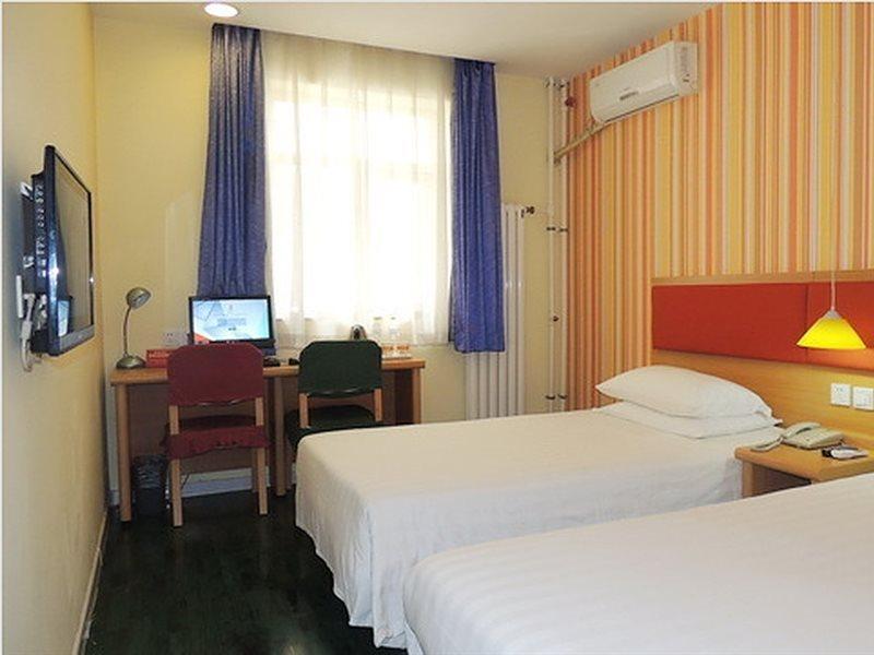 Home Inn Beijing Headquater World Park 외부 사진
