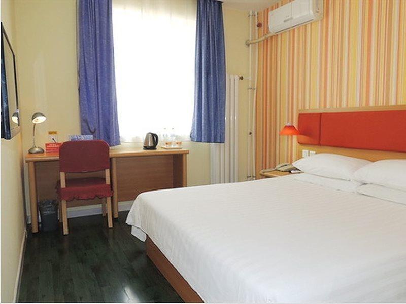 Home Inn Beijing Headquater World Park 외부 사진