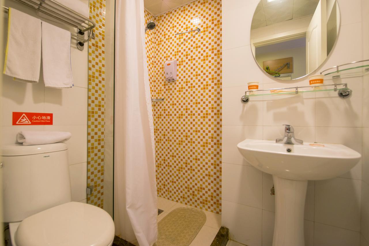 Home Inn Beijing Headquater World Park 외부 사진