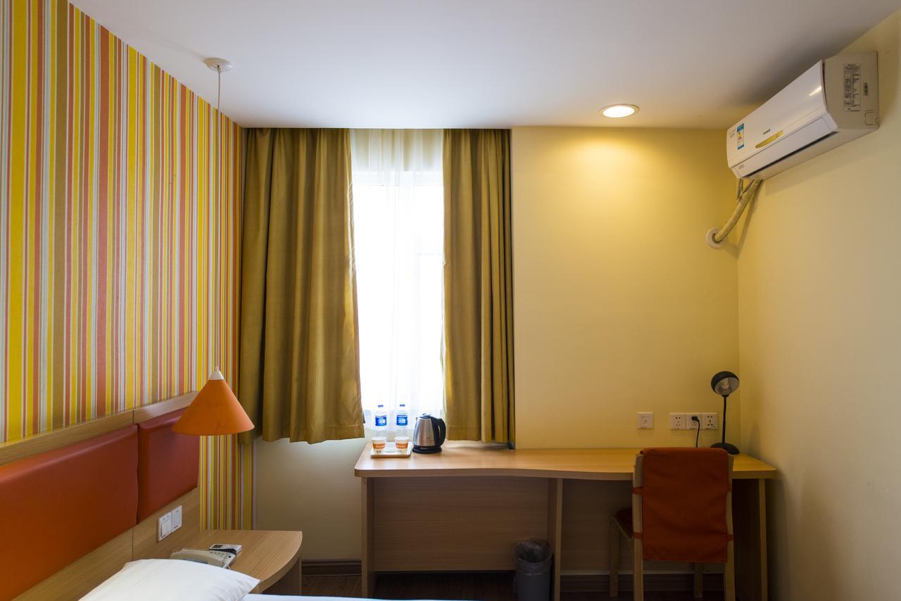 Home Inn Beijing Headquater World Park 외부 사진
