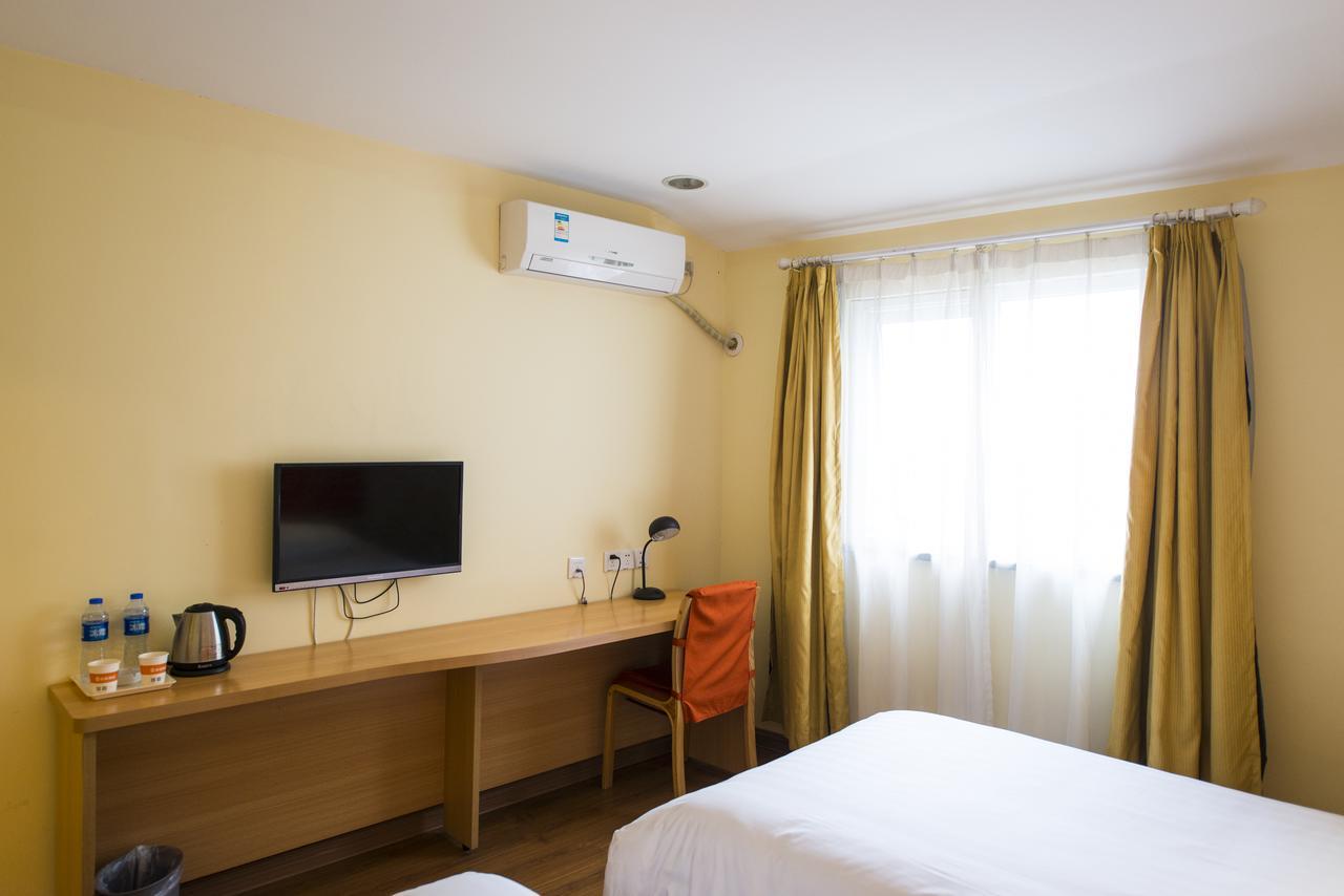 Home Inn Beijing Headquater World Park 외부 사진