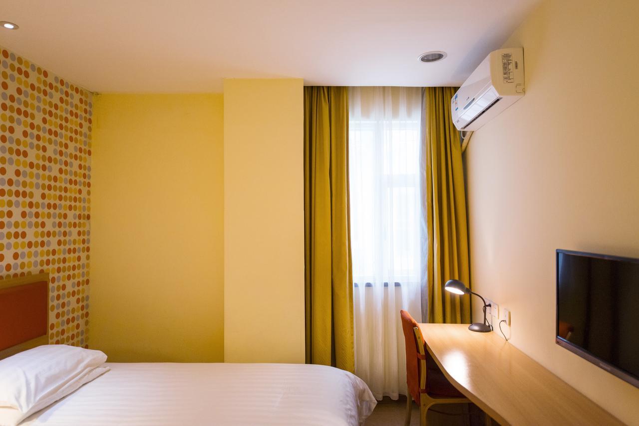 Home Inn Beijing Headquater World Park 외부 사진