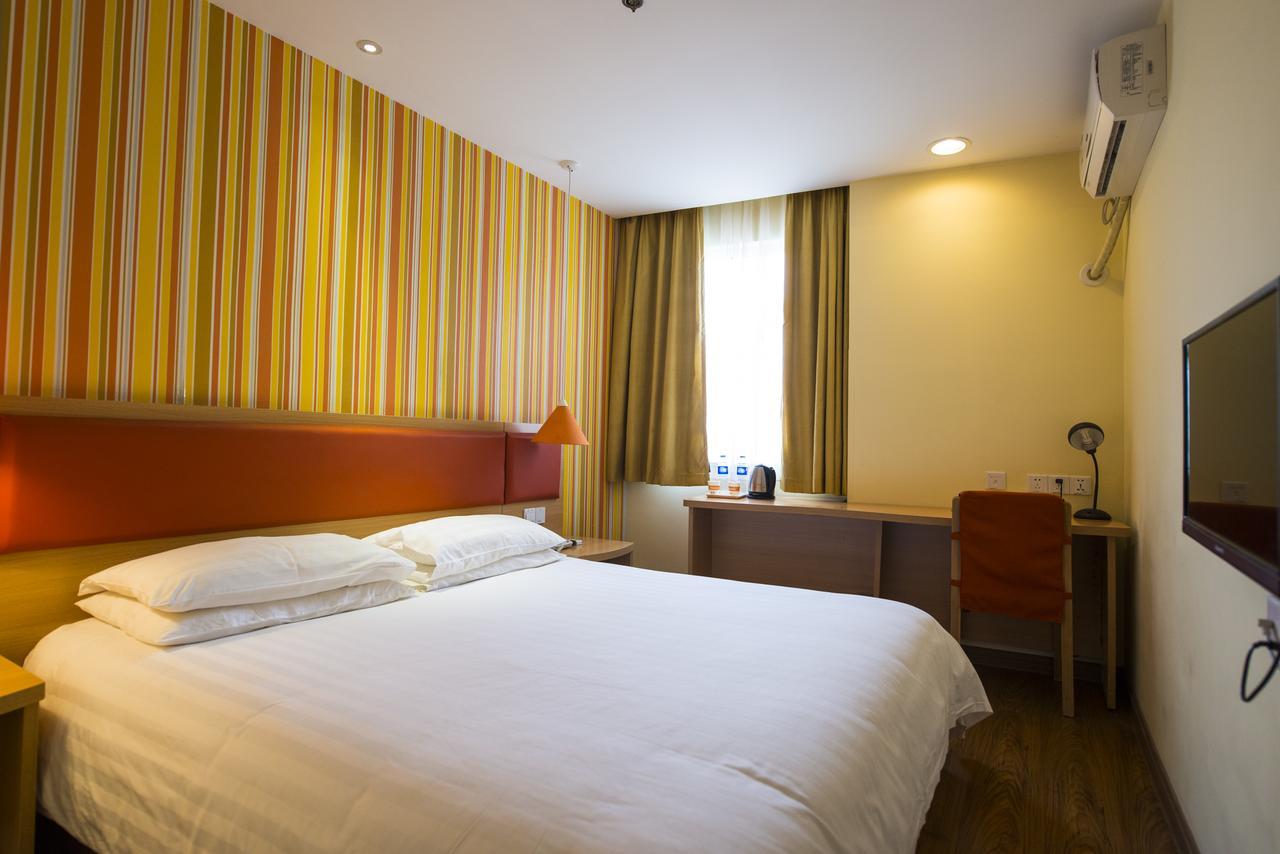 Home Inn Beijing Headquater World Park 외부 사진