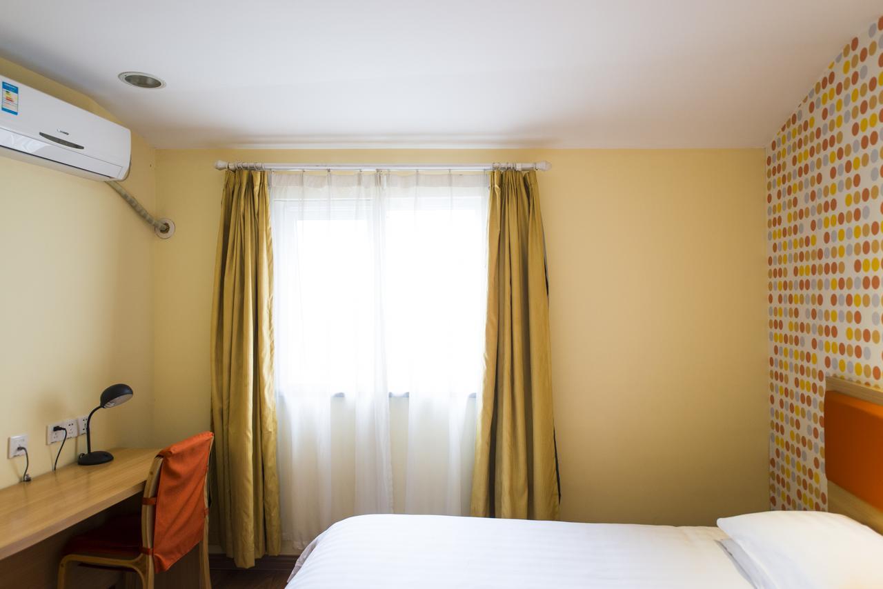 Home Inn Beijing Headquater World Park 외부 사진