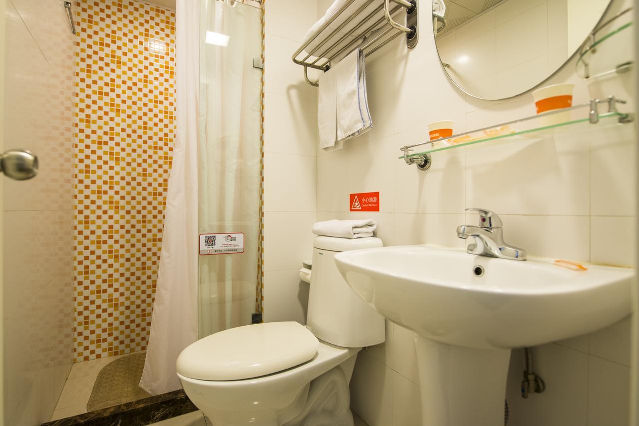 Home Inn Beijing Headquater World Park 외부 사진