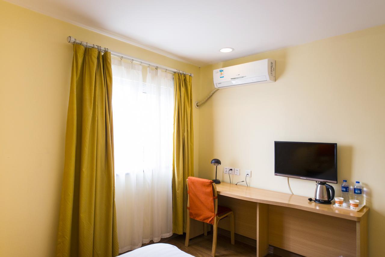 Home Inn Beijing Headquater World Park 외부 사진