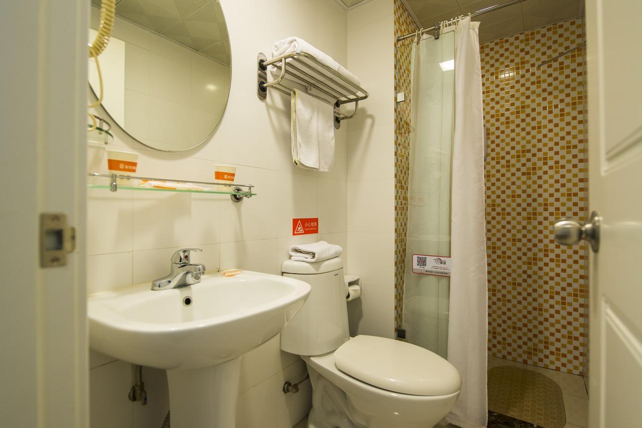 Home Inn Beijing Headquater World Park 외부 사진