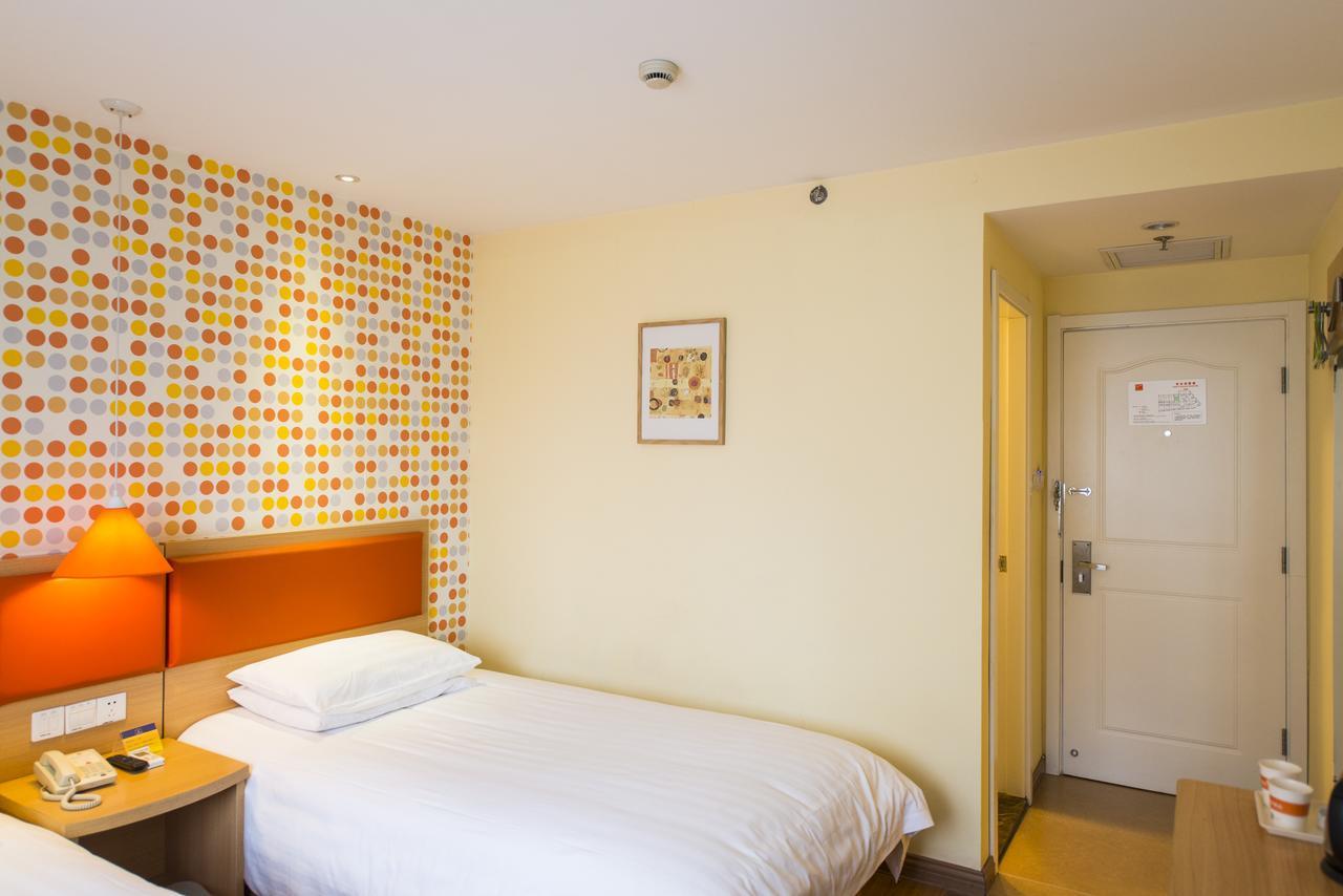 Home Inn Beijing Headquater World Park 외부 사진