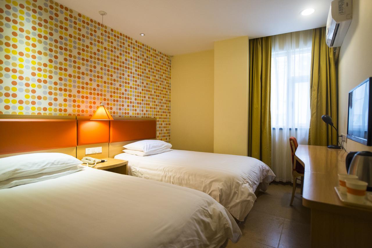 Home Inn Beijing Headquater World Park 외부 사진