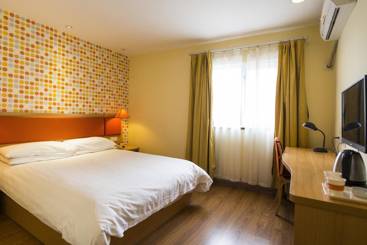 Home Inn Beijing Headquater World Park 외부 사진