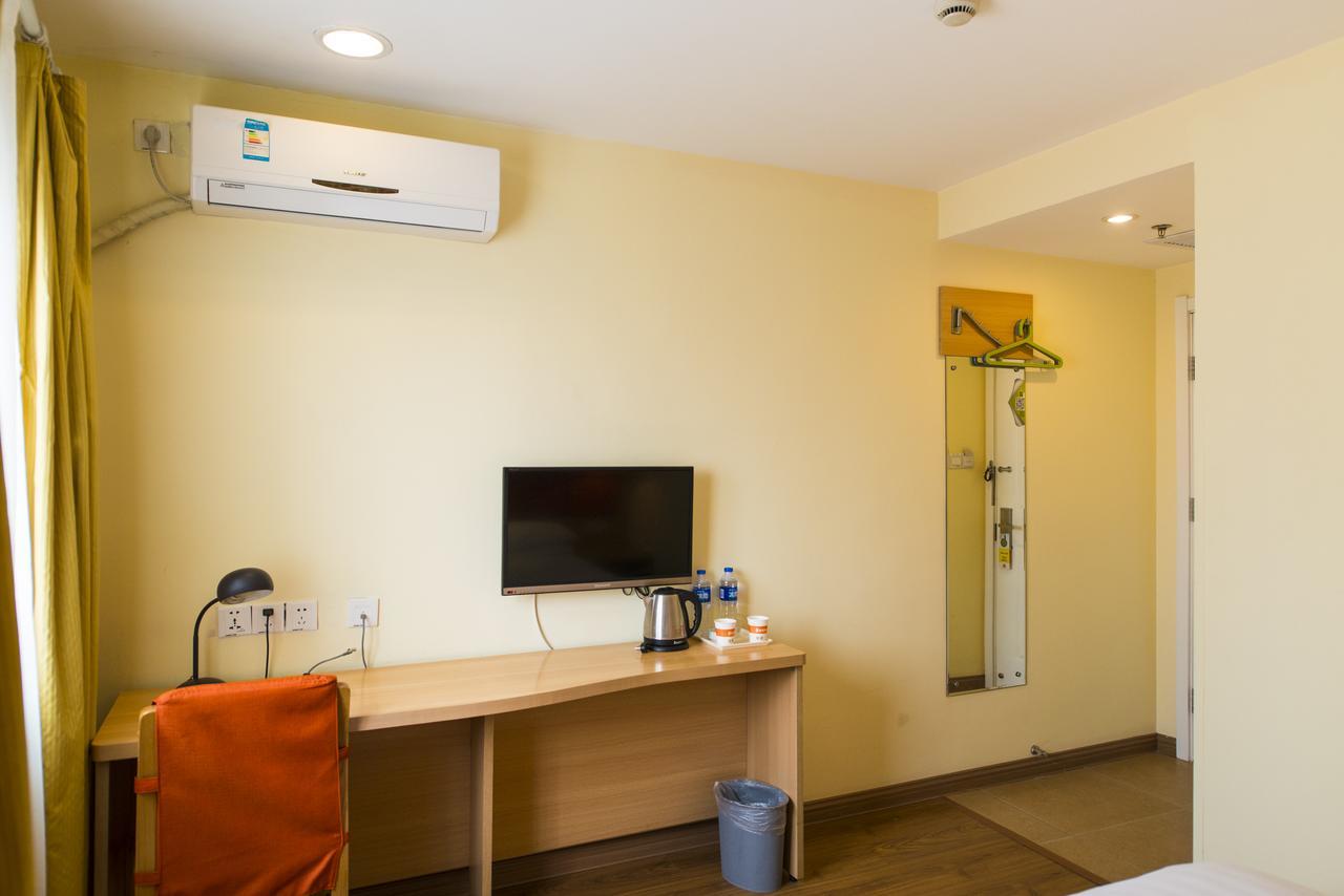 Home Inn Beijing Headquater World Park 외부 사진