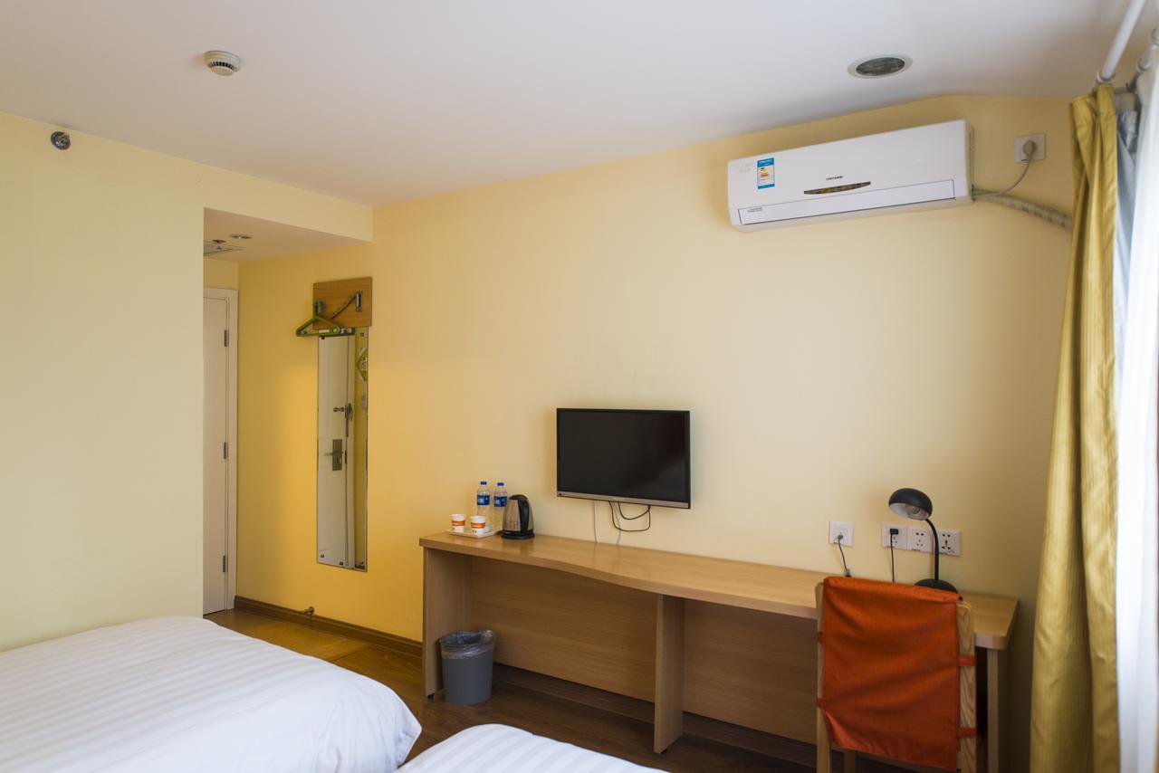 Home Inn Beijing Headquater World Park 외부 사진