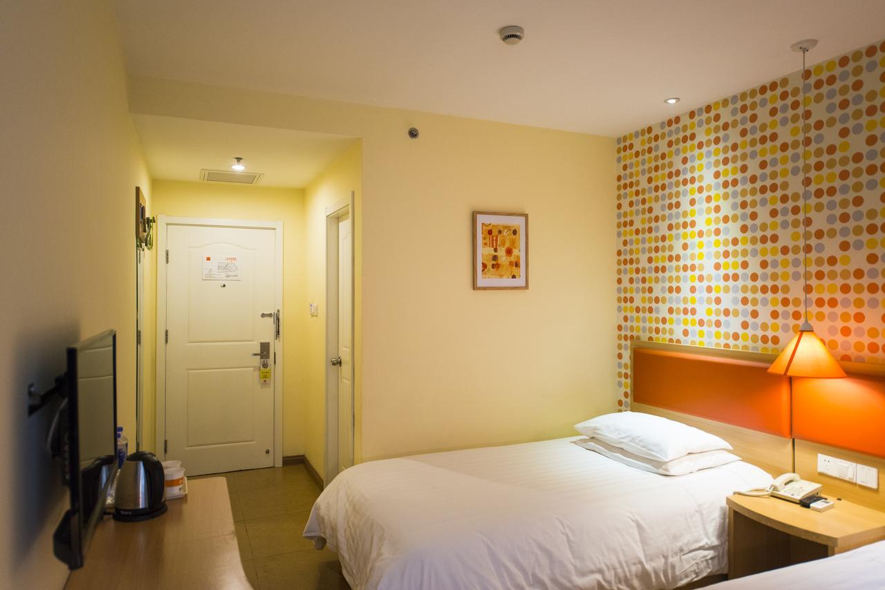 Home Inn Beijing Headquater World Park 외부 사진
