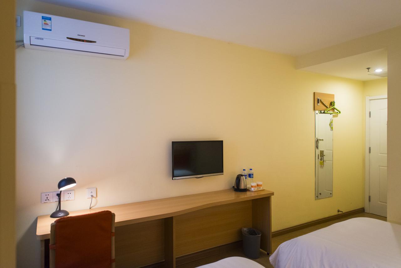 Home Inn Beijing Headquater World Park 외부 사진